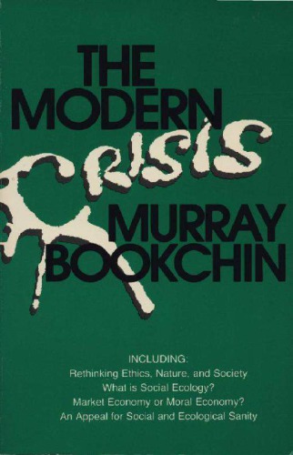 ﻿بحران مدرن