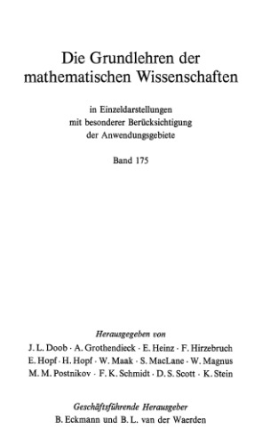 ﻿مقدمه ای بر نظریه ضرب کننده ها