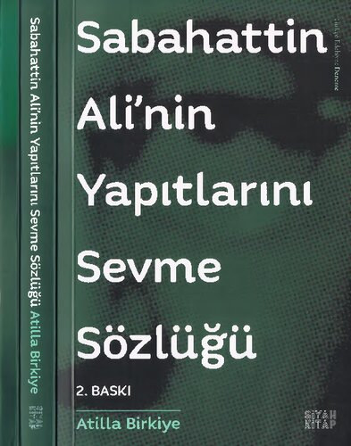 ﻿فرهنگ دوست داشتن آثار صباح الدين علي