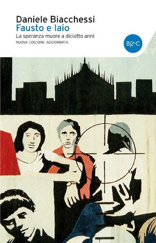 ﻿فائوستو و ایائو امید در هجده سالگی می میرد