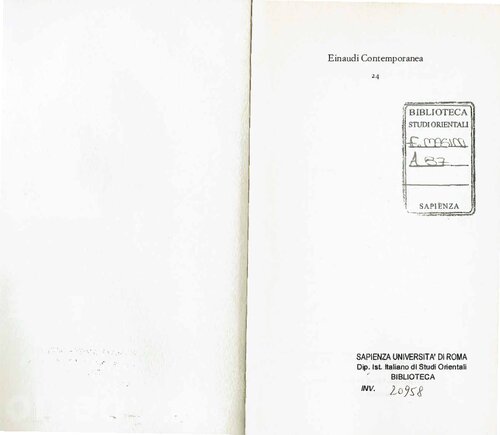 ﻿將飲茶 - چای فراموشی