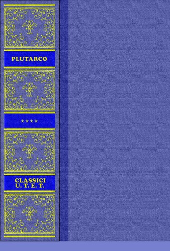 ﻿زندگی های موازی جلد IV