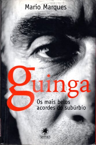 ﻿Guinga: زیباترین آکورد حومه شهر