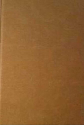 ﻿دایره المعارف مصور هوانوردی