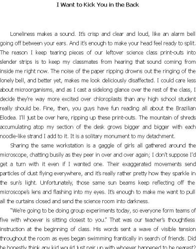 ﻿من می خواهم به شما لگد در پشت