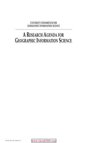 ﻿دستور کار تحقیقاتی علوم اطلاعات جغرافیایی