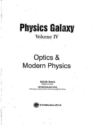 ﻿Physics Galaxy 2020-21: Optics & Modern Physics - جلد. 4