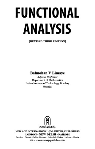 ﻿تجزیه و تحلیل عملکرد