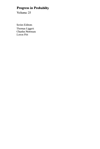 ﻿فرایندهای پایدار و موضوعات مرتبط