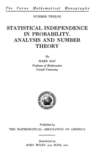 ﻿استقلال آماری در احتمالات، تحلیل و نظریه اعداد