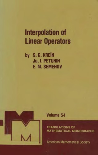 ﻿درون یابی عملگرهای خطی