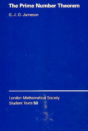 ﻿قضیه اعداد اول