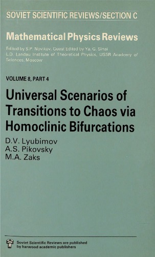 ﻿سناریوهای جهانی گذار به هرج و مرج از طریق دو شاخه شدن هموکلینیک