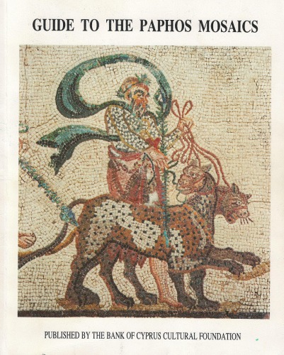 ﻿راهنمای موزاییک های پافوس