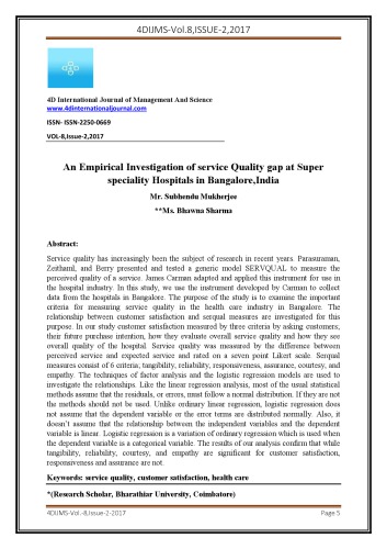 ﻿بررسی تجربی شکاف کیفیت خدمات در بیمارستان های فوق تخصصی در بنگلور، هند