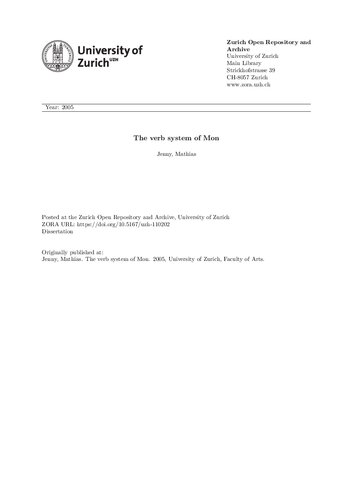 ﻿سیستم فعل Mon