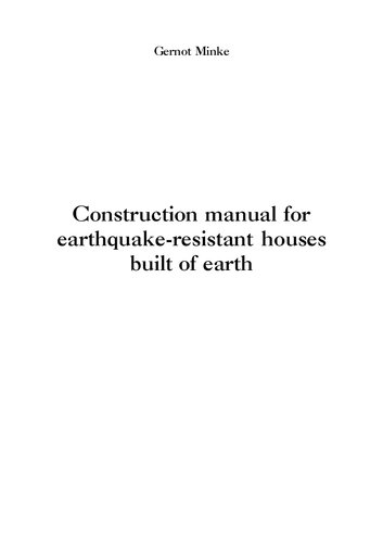 ﻿کتابچه راهنمای ساخت و ساز هیپی