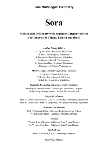 ﻿فرهنگ لغت چند زبانه سورا با بخش دسته بندی معنایی و فهرست برای تلوگو، انگلیسی و هندی