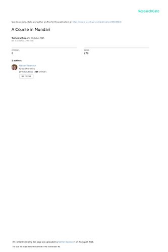 ﻿دوره آموزشی مونداری