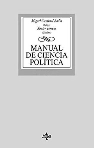 ﻿کتاب راهنمای علوم سیاسی