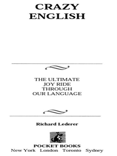 ﻿انگلیسی دیوانه