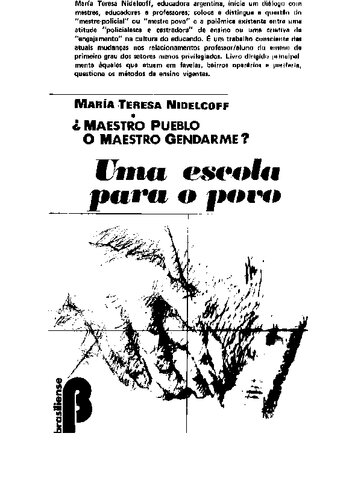 ﻿مدرسه ای برای مردم