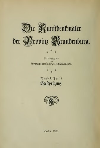 ﻿وستپریگنیتز