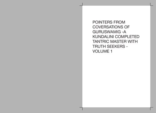 ﻿کندالینی و خود پرس و جو