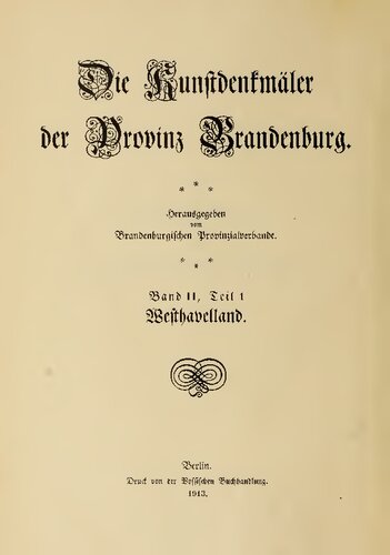 ﻿وستهاولند