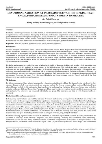 ﻿روایت عبادی در جشنواره دراپادی: بازاندیشی در متن، فضا، مجری و تماشاگران در هاریکاتا