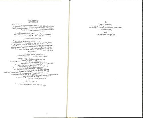 ﻿تجارت آزاد و رفاه (فقط فصل 1-8)