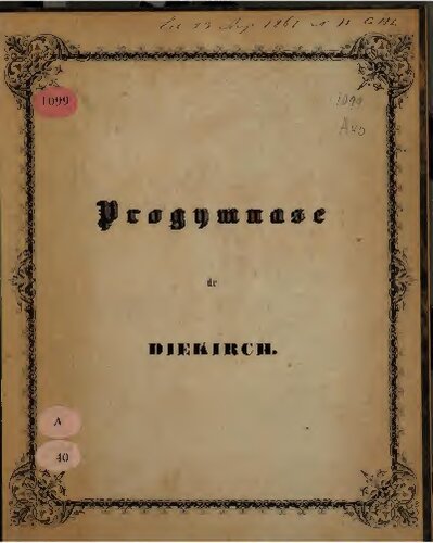 ﻿کمک به تاریخ قلعه و حکومت براندنبورگ