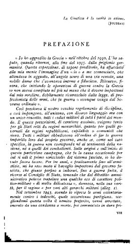 ﻿من به یونان حمله کردم