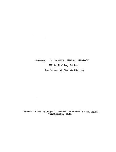 ﻿مشکل یهود