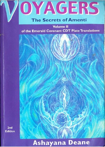 ﻿Voyagers II. اسرار آمنتی (2011، پاک)