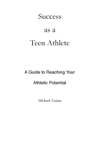 ﻿موفقیت به عنوان یک ورزشکار نوجوان