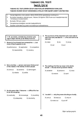 ﻿انگلیسی کامل