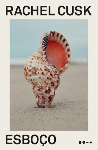 ﻿اسکچ (سه گانه طرح)