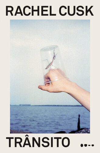 ﻿حمل و نقل (سه گانه طرح)