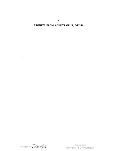 ﻿برنز از آچوتراجپور، اوریسا