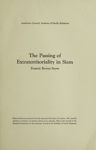 ﻿عبور از فراسرزمینی در سیام