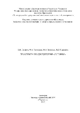 ﻿کارگاه آموزشی 