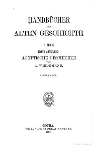 ﻿تاریخ مصر؛ مکمل