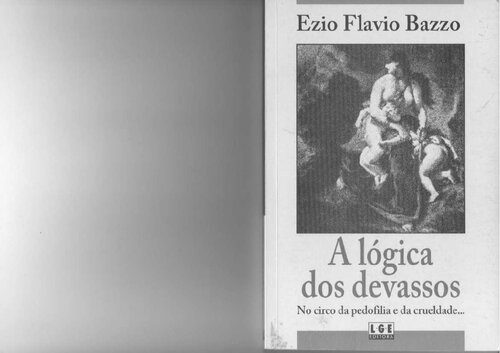 ﻿منطق توسعه