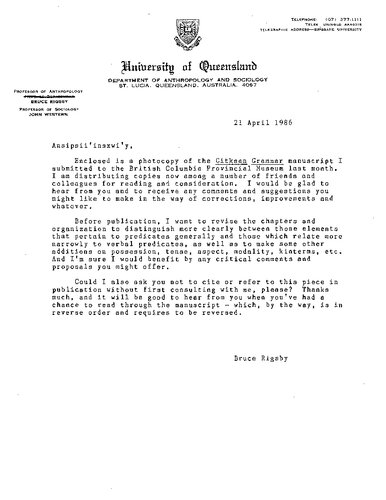 ﻿دستور زبان گیتکسان