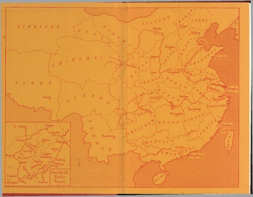 ﻿ناسیونالیسم دهقانی و قدرت کمونیستی: ظهور چین انقلابی 1937-1945