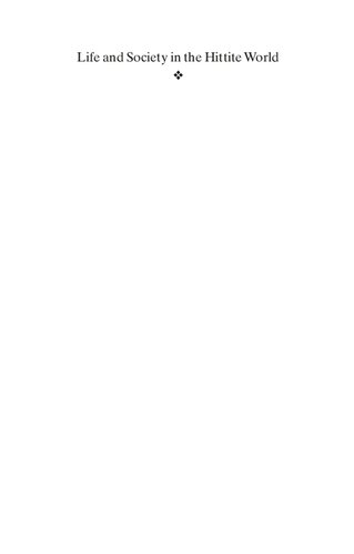 ﻿زندگی و جامعه در جهان هیتی