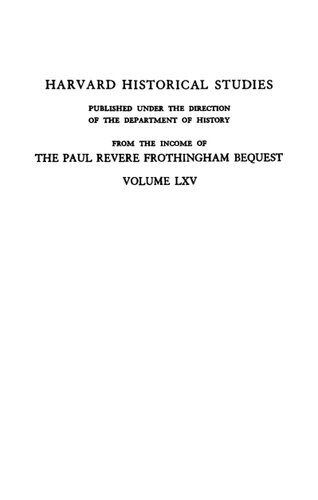 ﻿سوسیال دموکراسی آلمان، 1905-1917: توسعه شکاف بزرگ
