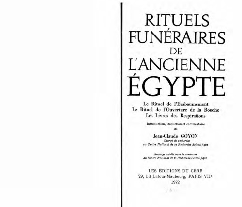 ﻿مراسم تشییع جنازه مصر باستان