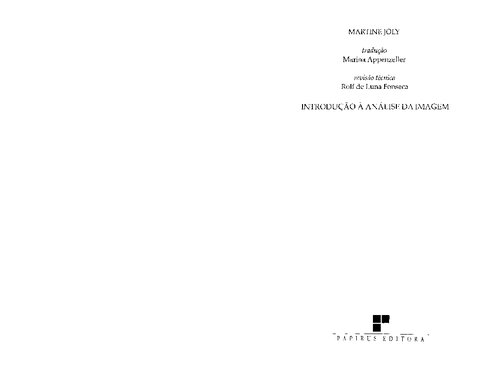 ﻿مقدمه ای بر تحلیل تصویر